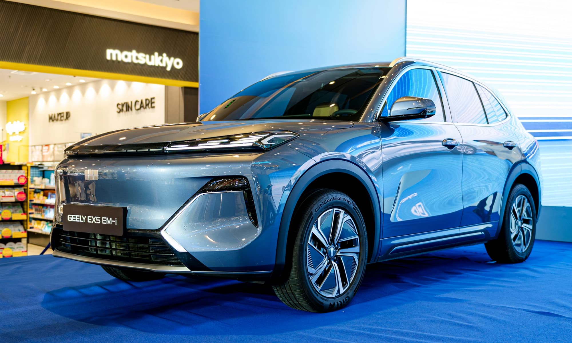 Geely Ex5 Em I 2026