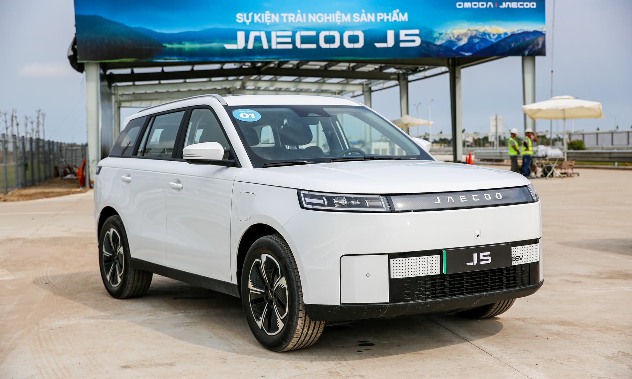 Jaecoo J5