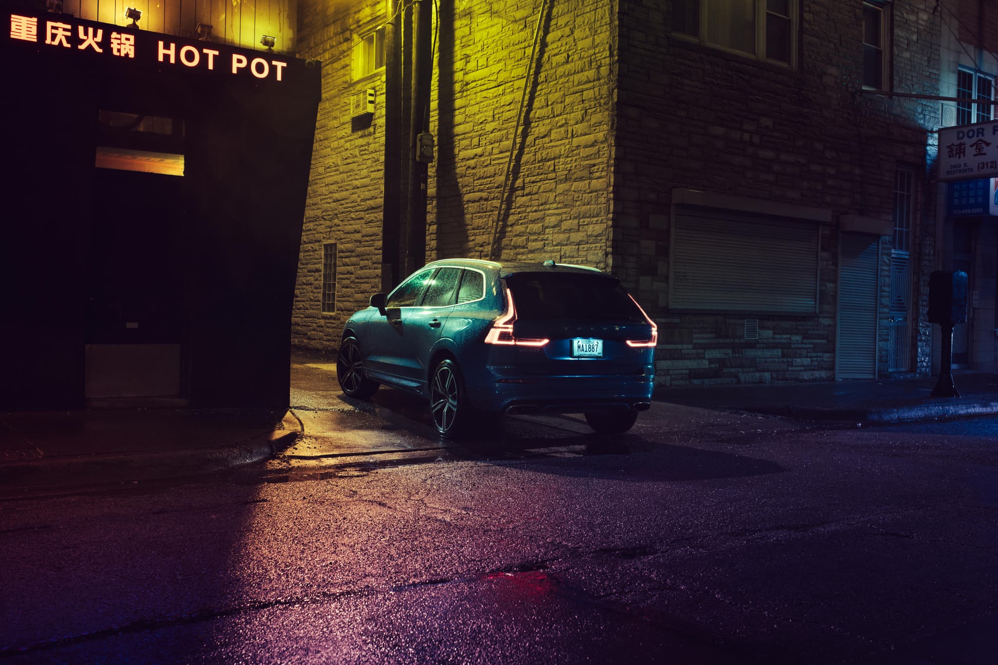 Volvo XC60